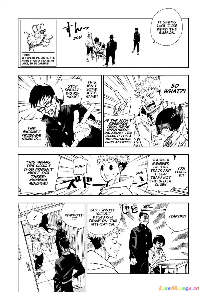 Jujutsu Kaisen Chapter 1 image 09_optimized